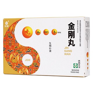 金刚丸功效作用厂家
