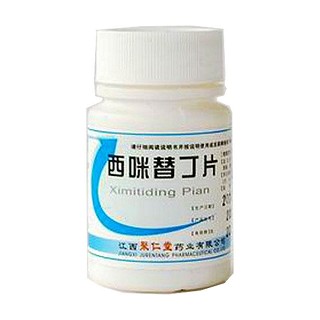 西咪替丁片(聚仁堂)