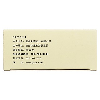 杜仲双降袋泡剂功效作用厂家