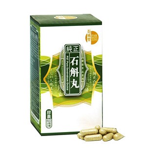 纯正石斛丸(华润堂)