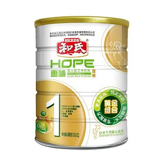 和氏 金装婴儿配方羊奶粉1段(和氏)