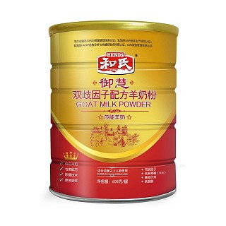和氏 御慧双歧因子配方羊奶粉(和氏)