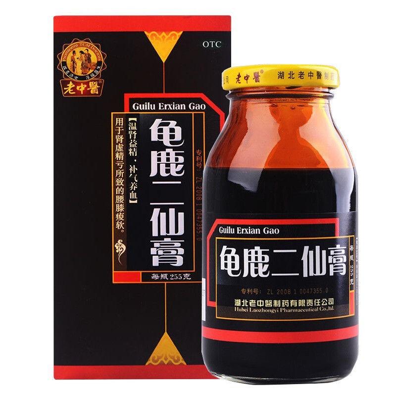 龟鹿二仙膏