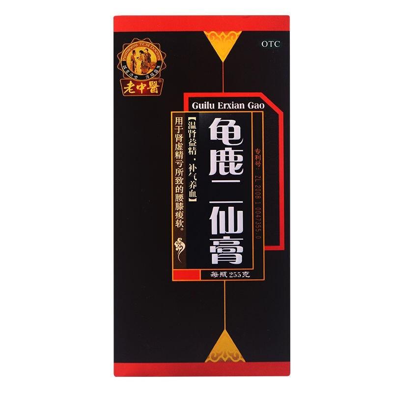 龟鹿二仙膏价格