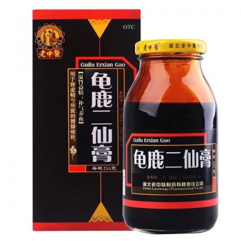 龟鹿二仙膏(老中医)