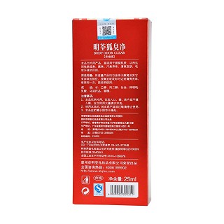 明荃强效装(红)