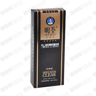 明荃体验装(25ml*1盒)