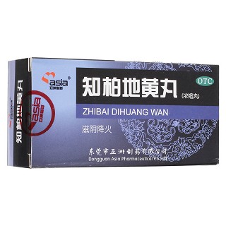 知柏地黄丸(亚洲制药)