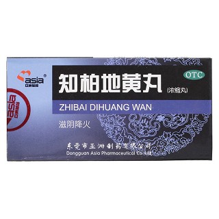 知柏地黄丸价格