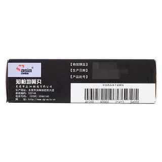知柏地黄丸功效作用厂家