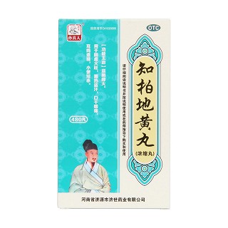 知柏地黄丸价格