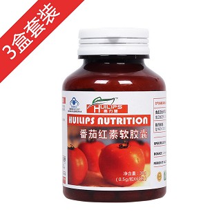 惠力普番茄红素软胶囊体验装(紫光)
