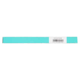 生脉饮(10ml*12支/盒)