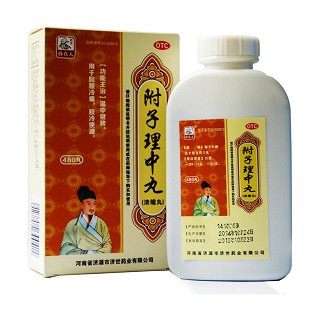 附子理中丸价格