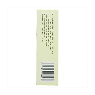 补中益气丸价格