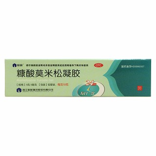 糠酸莫米松凝胶(仙琚)