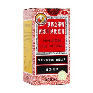 蜜炼川贝枇杷膏(京都念慈菴)