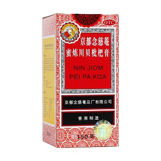 蜜炼川贝枇杷膏(京都念慈菴)