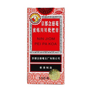 蜜炼川贝枇杷膏价格
