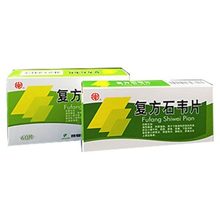 复方石韦片(颈复康)