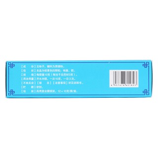 五味子颗粒(10g*12袋)
