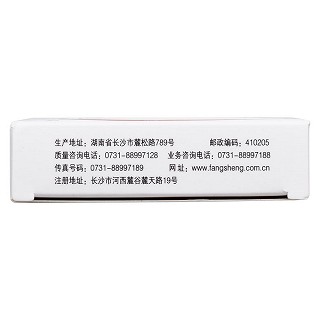 阿德福韦酯片功效作用厂家
