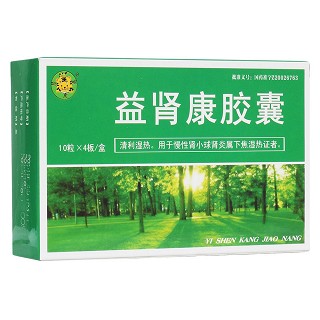 益肾康胶囊(聪明虎)