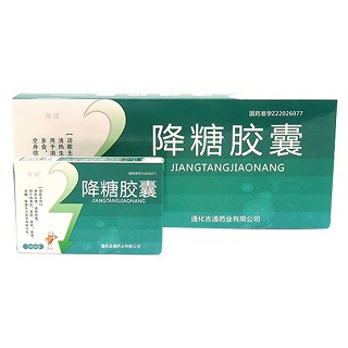 降糖胶囊(吉通)