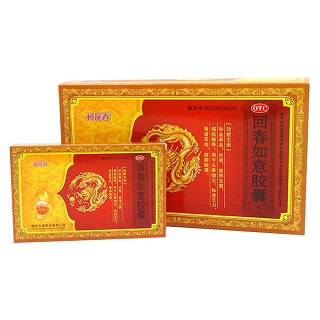 回春如意胶囊(吉通)