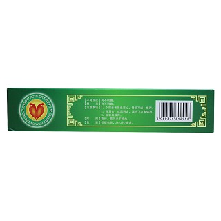 泽桂癃爽片(0.5g*24片/盒)