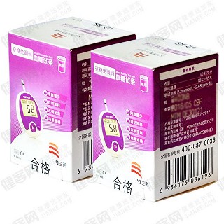 三诺安稳免调码 瓶装100片试纸 100针头(无仪器)