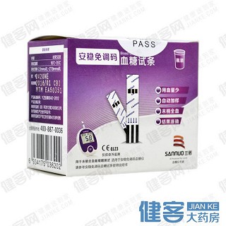 三诺安稳免调码 瓶装100片试纸 100针头功效作用厂家