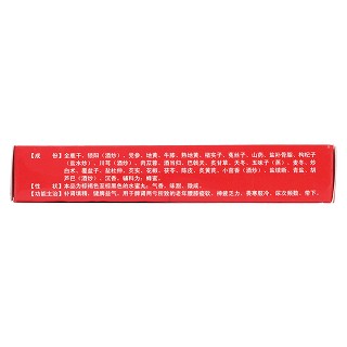 全鹿丸(6g*8袋)
