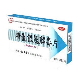 精制银翘解毒片(香连)