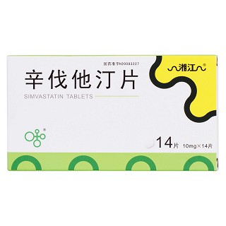 辛伐他汀片价格