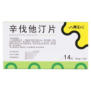辛伐他汀片(东乐)