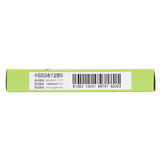 辛伐他汀片功效作用厂家