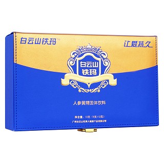 白云山铁玛人参黄精固体饮料(白云山和黄大)