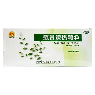感冒退热颗粒 (雷允上)