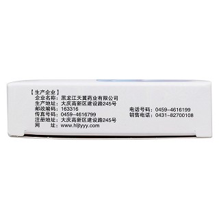复方石韦胶囊功效作用厂家