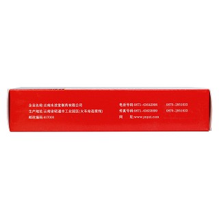 通舒口爽胶囊(0.3g*10s*3板)