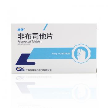 非布司他片(瑞扬)