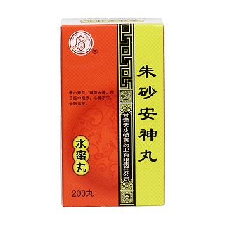 朱砂安神丸价格