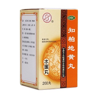 知柏地黄丸(天水)