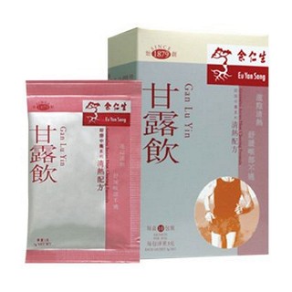甘露饮(余仁生)