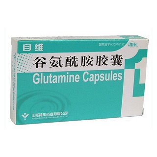 谷氨酰胺胶囊(神华)