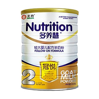 美羚 多养慧—冠悦2段较大婴儿配方羊奶粉(红星)