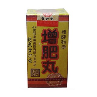 宝和堂保健强身增肥丸 (宝和堂制)