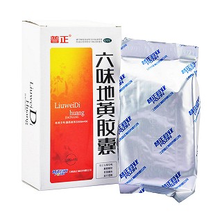 六味地黄胶囊(普正)