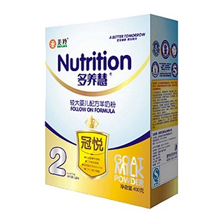 美羚 多养慧—冠悦2段较大婴儿配方羊奶粉(红星)